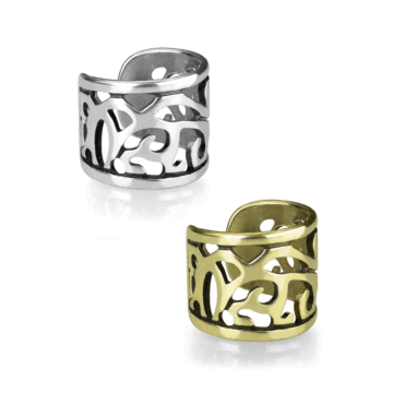 Ear Cuff mit filigranem Ornament-Muster Breit - Messing